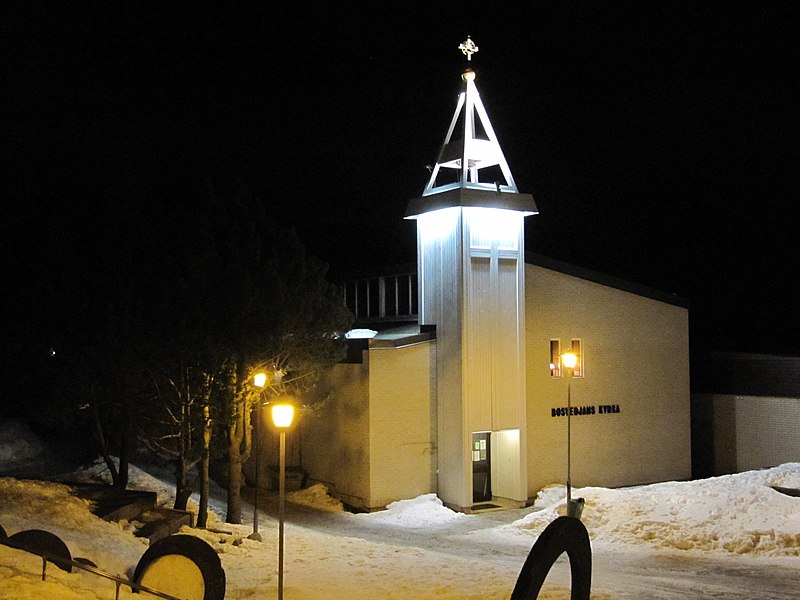 File:Bosvedjans kyrka ext4.jpg