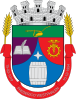 Official seal of Frederico Westphalen, Rio Grande do Sul