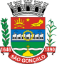 サンゴンサロの市章
