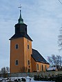 Kirche mit Kirchenausstattung, Kirchhof und Einfriedung sowie Kirchhofstor mit zwei flankierenden Linden und Napoleoneiche (Gartendenkmale)