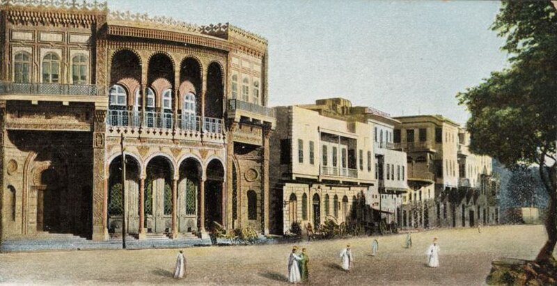 File:CAIRO, Arabic School House (n.d.) - front - TIMEA.jpg