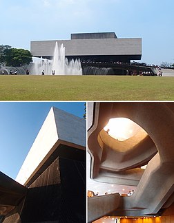 Cultural Center of the Philippines. CCP Tanghalang Pambansa Collage-2012.jpg