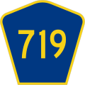 File:CR 719 jct.svg