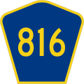 File:CR 816 jct.svg