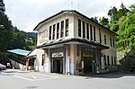 ケーブル坂本駅のサムネイル