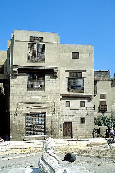 File:CairoGayer.jpg