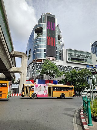 <span class="mw-page-title-main">CentralWorld</span> Shopping mall in Bangkok, Thailand