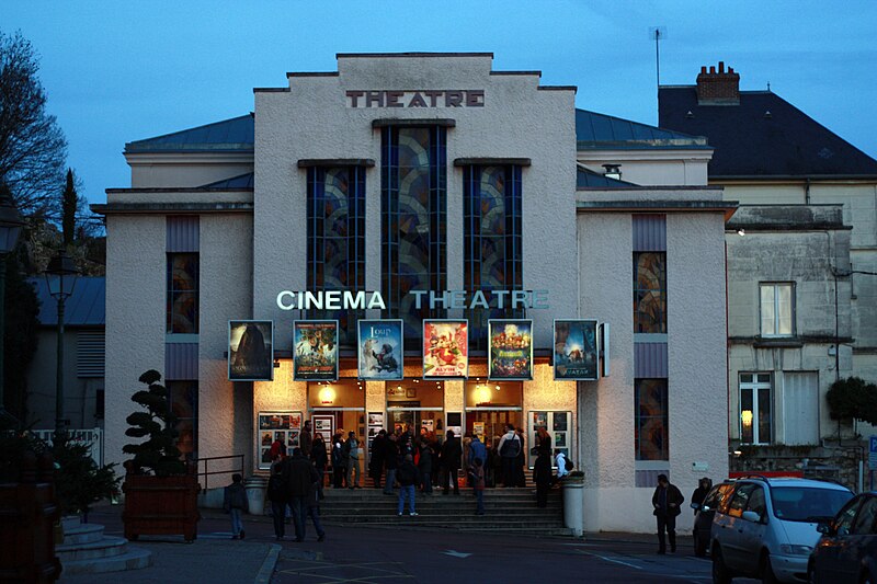 File:Chateau-Thierry Cinema Theatre.jpg
