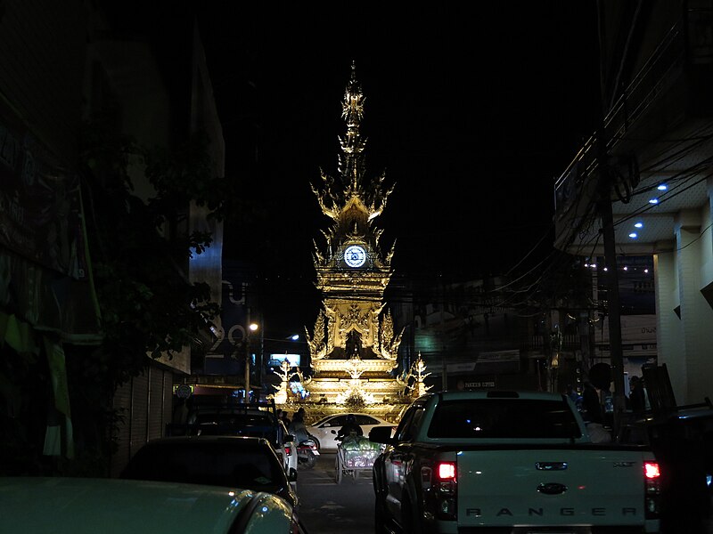 File:Chiang Rai at Night.jpg