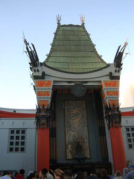 File:Chinese Theatre.JPG