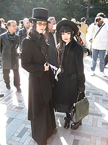 Aristocrat (fashion) - Wikipedia