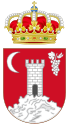 Huércal de Almería - Stema