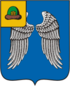 Wappen des Bezirks Mikhaylovsky