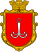 File:Coat of Arms of Odesa.svg (Source: Wikimedia)