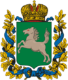 Coat of Arms of Tomsk gubernia (Russian empire).png