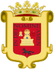 Official seal of Vejer de la Frontera