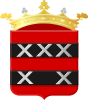 Coat of arms of Ouder-Amstel (en)