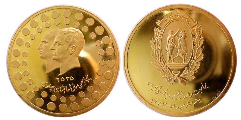 File:Commemoratve gold medal of Bank melli Iran for 50th anniversary of Palavi Dynasty.jpg