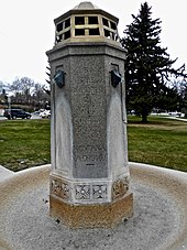 Detail of fountain and inscription Confederate Memorial Fountain (Helena, Montana) 05.jpg