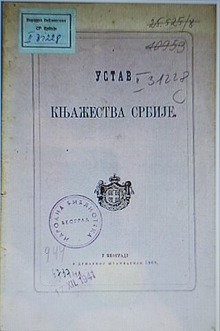 <span class="mw-page-title-main">1869 Serbian constitution</span> Constitution of Serbia