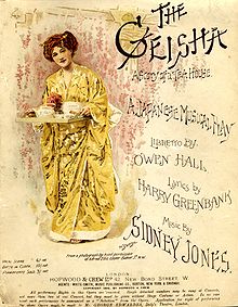 220px-Cover_of_the_Vocal_Score_of_Sidney