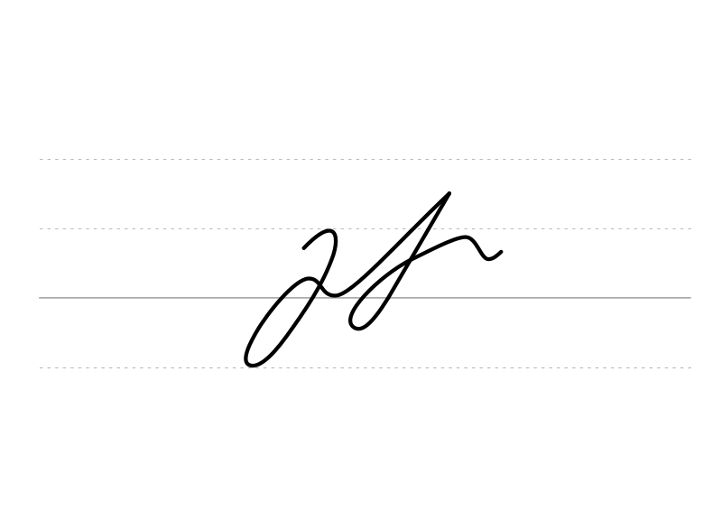 File:DEK Deutsche Einheitskurzschrift - Verkehrsschrift - schnitzen.svg