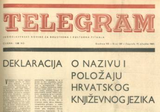 The Declaration on the Name and Status of the Croatian Literary Language was announced in the Telegram, a contemporary literary newspaper on 17 March 1967. Deklaracija o nazivu i polozaju hrvatskog knjizevnog jezika - cropped.png
