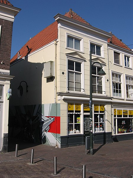 File:Delft - Brabantse Turfmarkt 55.jpg