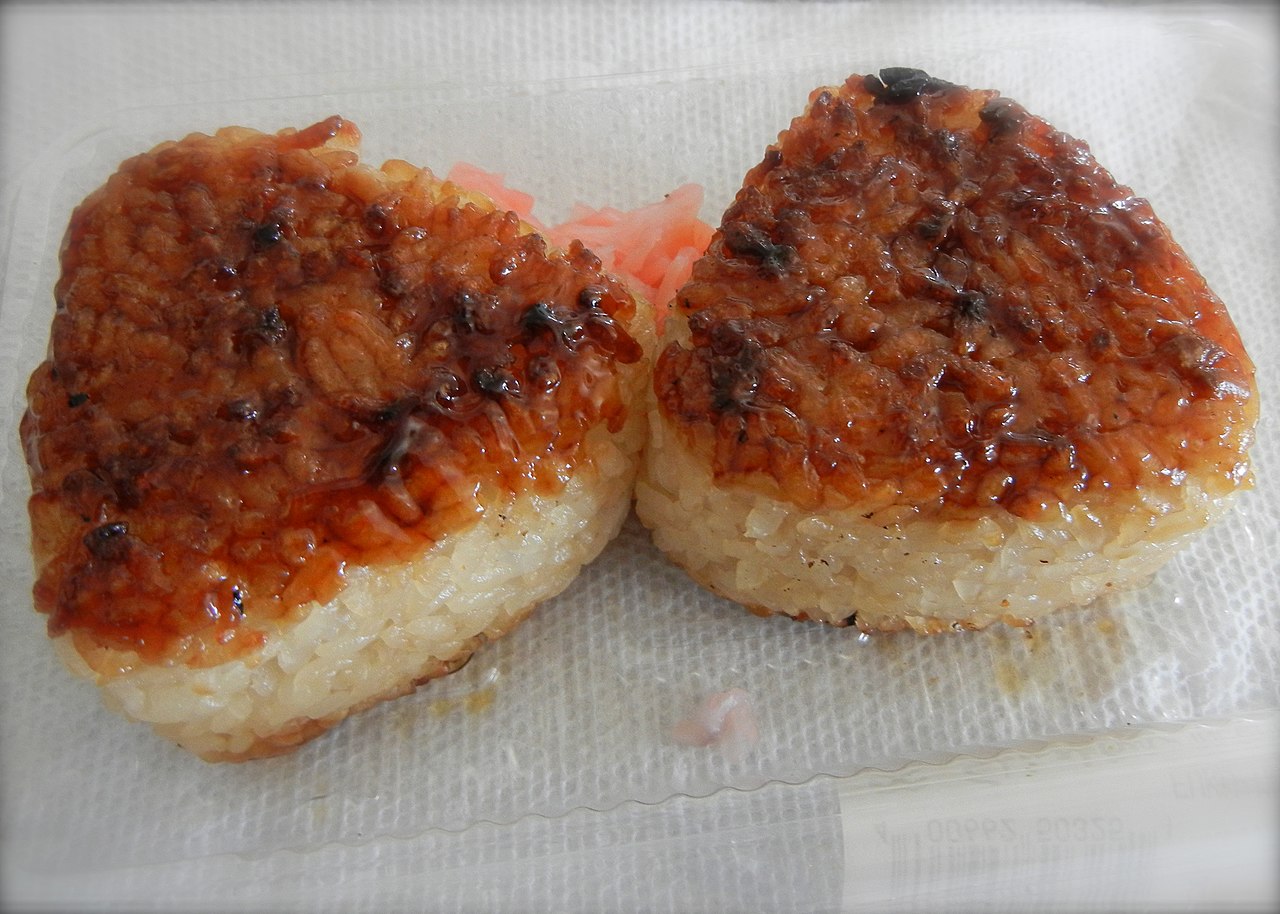 File:Delicious yaki onigiri.jpg - Wikimedia Commons