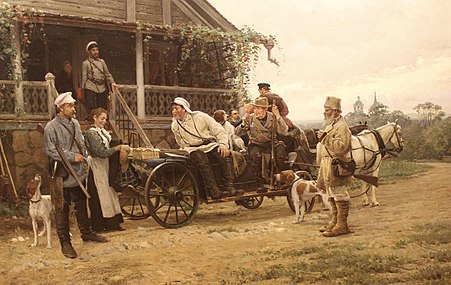 Departure for the Hunt (1899)