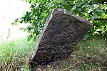 Надмагілле (мацейва) на яўрэйскіх могілках