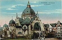 Dortmund. Synagoge (05).jpg