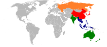 Vignette pour Sommet de l'Asie orientale