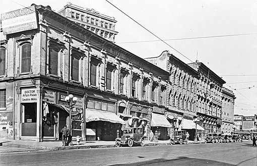 East edge of Temple Block, looking north along west side of Main Street from Market towards Temple, 1924.jpg