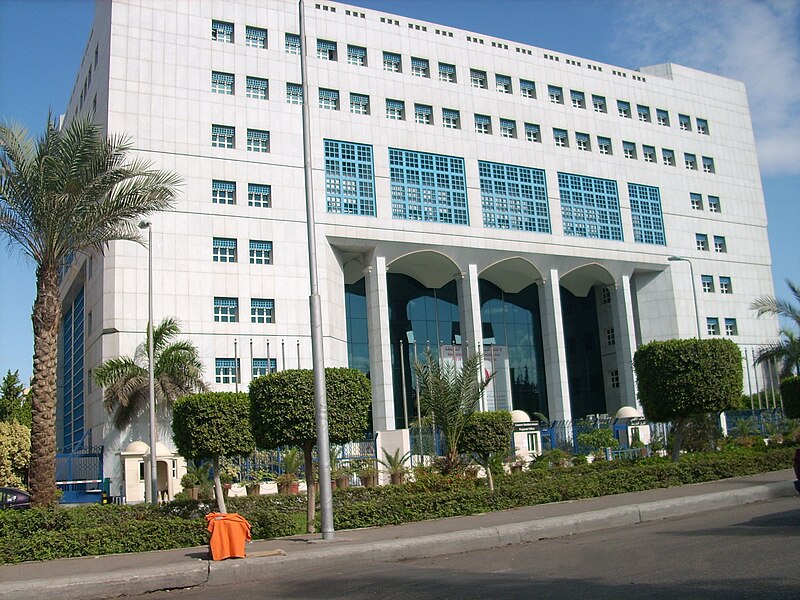 File:Eastern Mediterranean regional office of WHO, Nasr City, Cairo.JPG