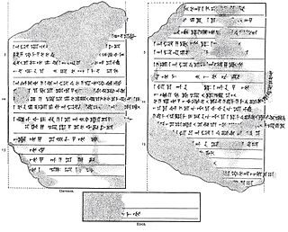 <span class="mw-page-title-main">Nabonassar</span> 8th-century BC king of Babylon