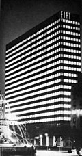 Fiat Concord Building in Buenos Aires, 1966 Edificio Fiat Concord.JPG