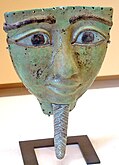 Egyptian ceramic coffin mask