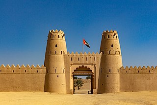 <span class="mw-page-title-main">Al Jahili Fort</span> Fort in the UAE