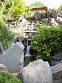 Japanischer Garten in Erfurt