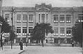 Escola Normal do Brás (1925).jpg