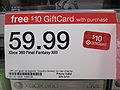 Xbox 360 version price tag with gift card offer at Target, Tanforan