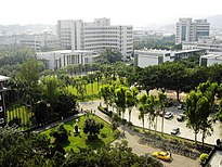 輔仁大學: 概要, 沿革, 校園