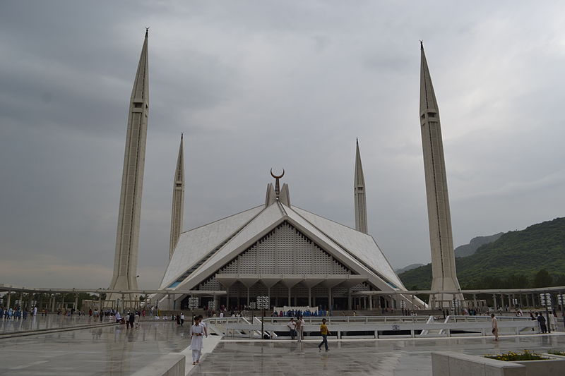 File:Faisal Mosque from southern side.JPG