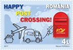 Feb 2017 - Romania Postcrossing Stamp.png