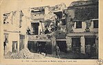 Fez pogrom 1912