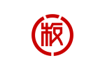 Itakura