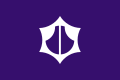 Flag of Omihachiman, Shiga.svg