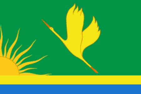 Flag of Shatura (Moscow oblast).png