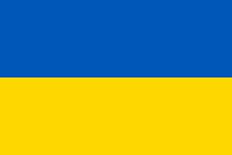 युक्रेनचा ध्वज
